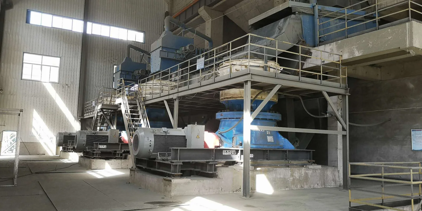 CITIC HIC конусная дробилка
