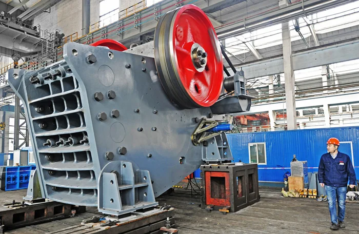 Official CITIC HIC jaw crusher product image