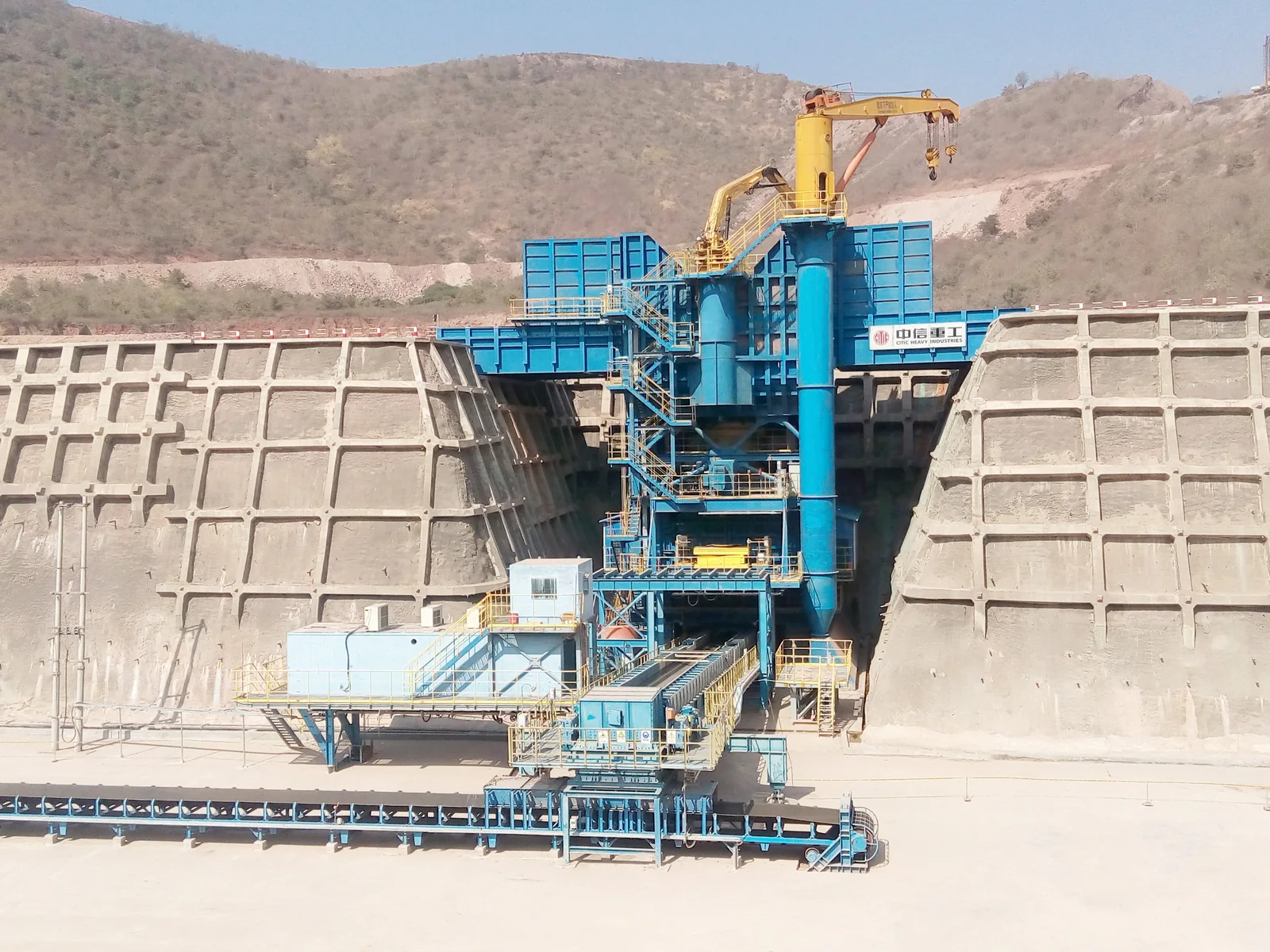 CITIC Heavy Industries Semi-Mobile Crushing Stations Official Product Picture