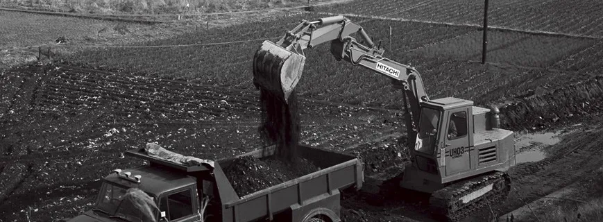 Excavadora hidráulica UH