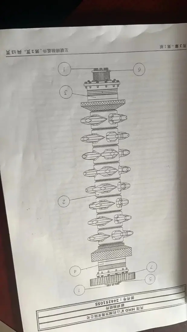 Imagen para identificar la pieza: conjunto del eje triturador