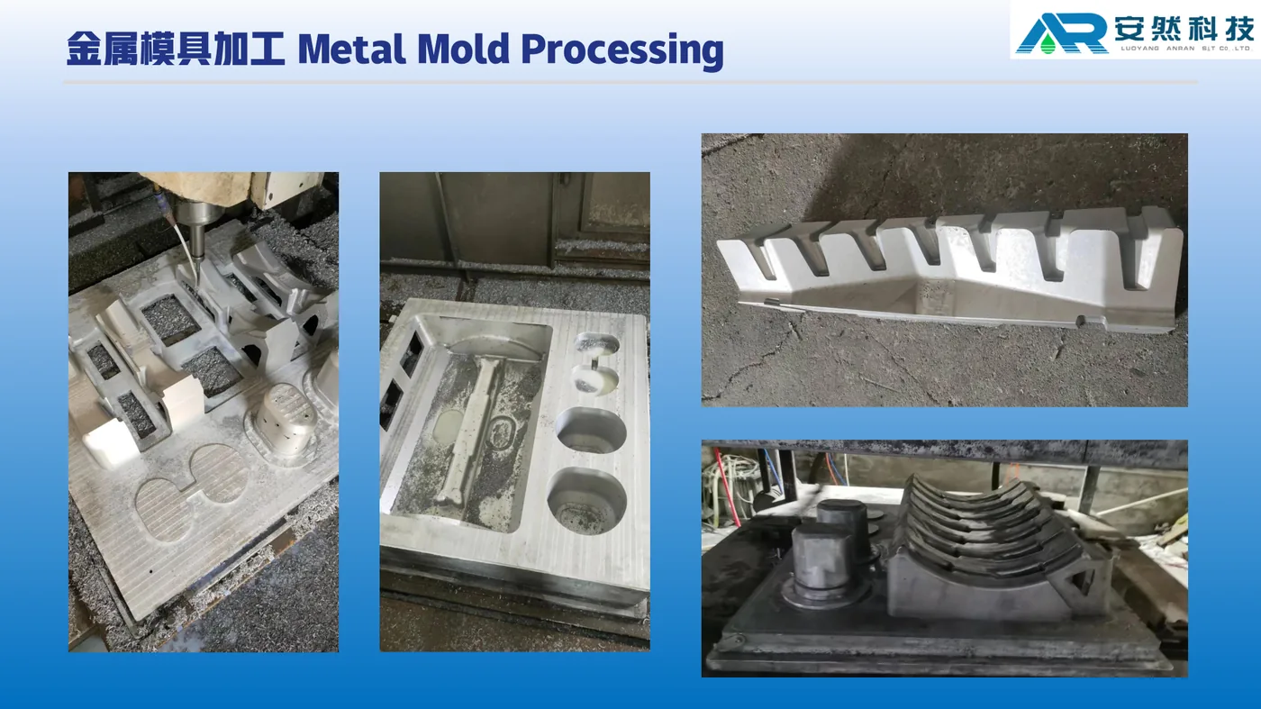 Tooth plate process step 02: Metal mold processing