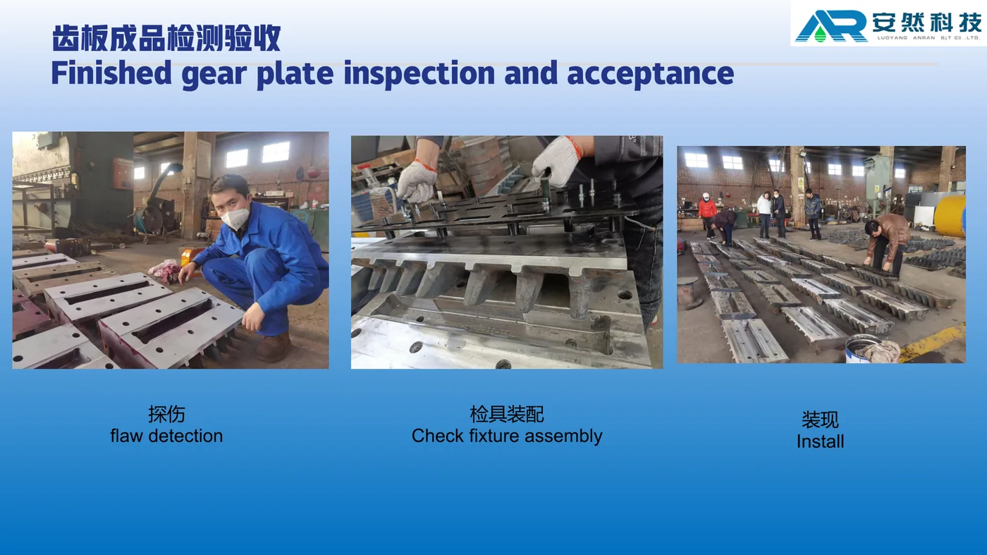 Tooth plate process step 12: Finished inspection with applicable NDT, gauge fit and trial assembly