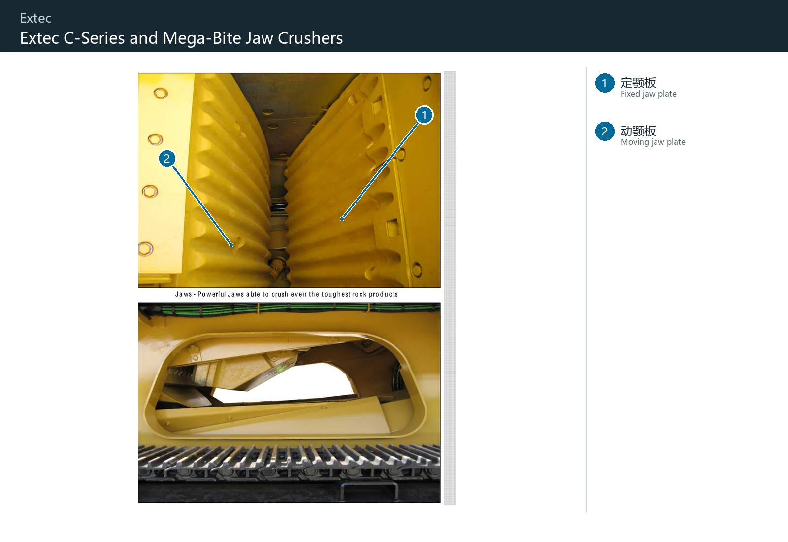 Extec C-series / Mega-Bite Crawler-mounted Jaw crusher – Crawler-mounted Jaw crusher (2)
