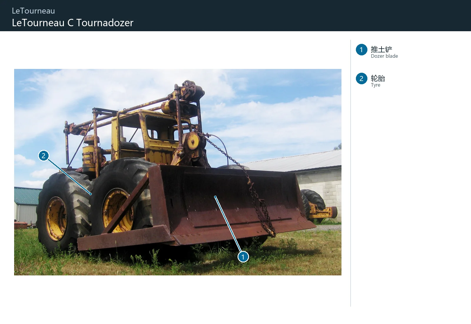 LeTourneau C Tournadozer (2)