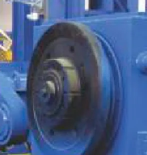 Circular shear knife